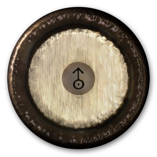  24" Planet Gong G#2 Uranus 