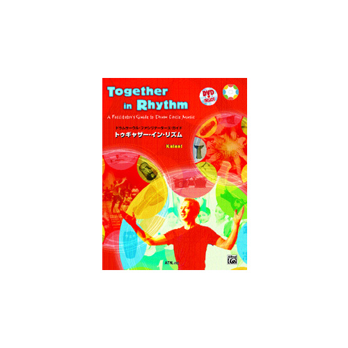 Together In Rhythm