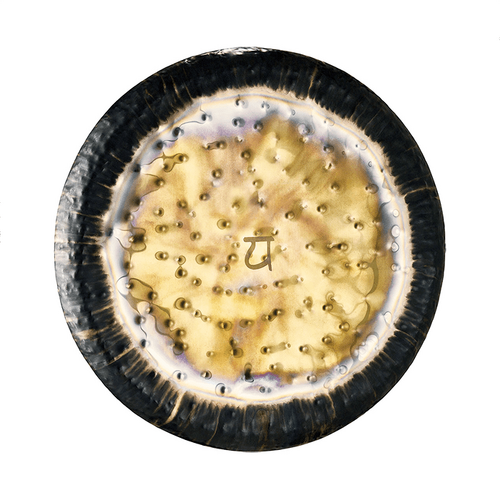 Meinl Sonic Energy 36" Heart Chakra Gong