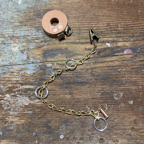 Tackle Adjustable Sizzle Chain